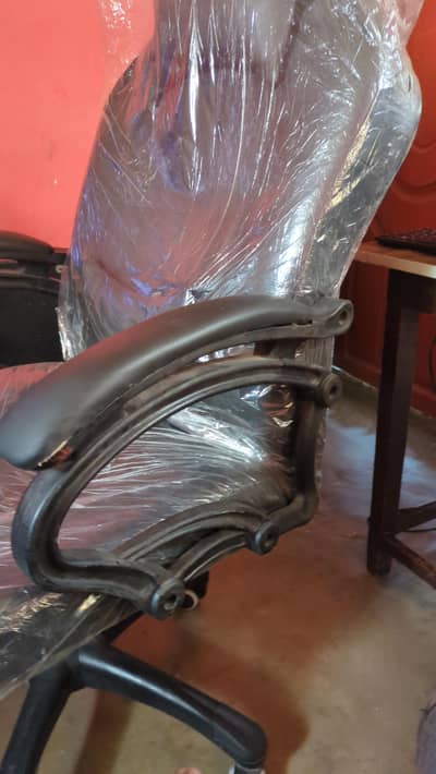 urgent sell chair