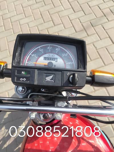 Honda CD 70 2025/2026