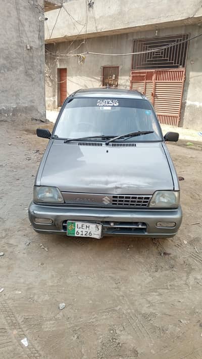 Exchange with Mehran 2012 And 2013 model