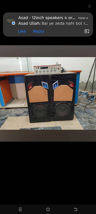 10 inches speakers with amplifier