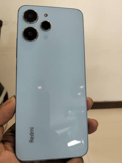 Xiaomi Redmi 12 Sky colour