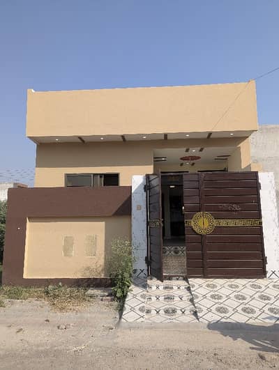 3 Marla Single Storey House Of Sale