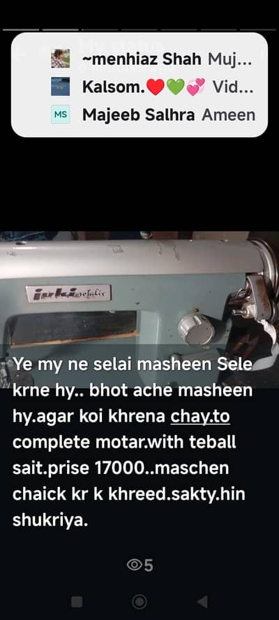 salhi machine