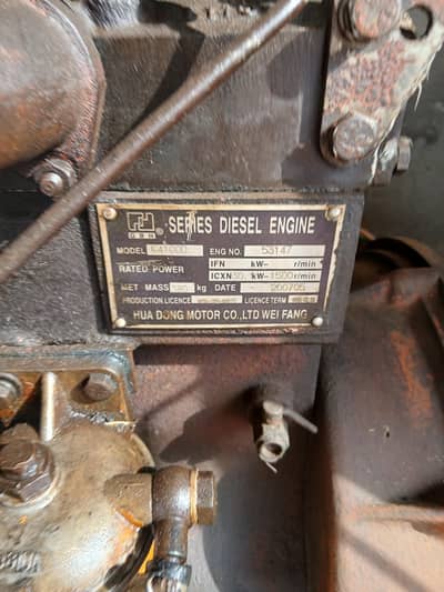Model k1400D Engine no 53147
