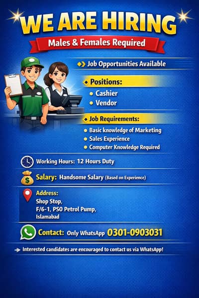 Need Attender,, Helper for Tuk Shop