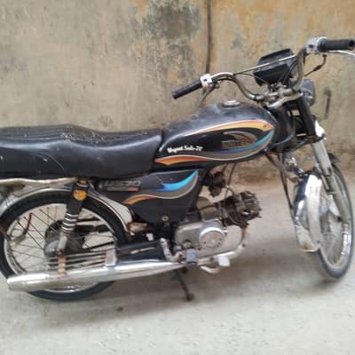 biometrical on the spot document clear okay call 0.3. 2.1. 9.4. 7.9. 3.7. 1