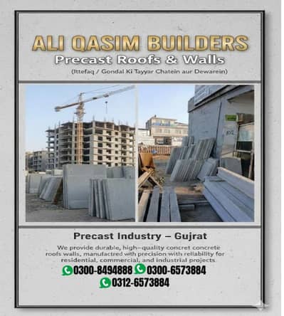 Precast Roofs & Walls – Durable & Ready to Install