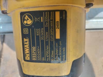 DeWalt cutter