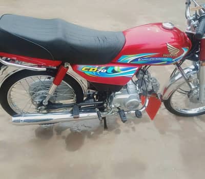 Honda cd 70