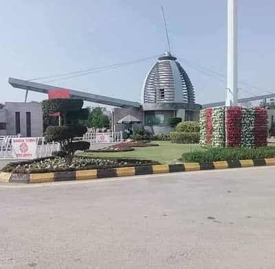 Bahria Emc 8 Marla Possession Plot Investor Rate For Sale
