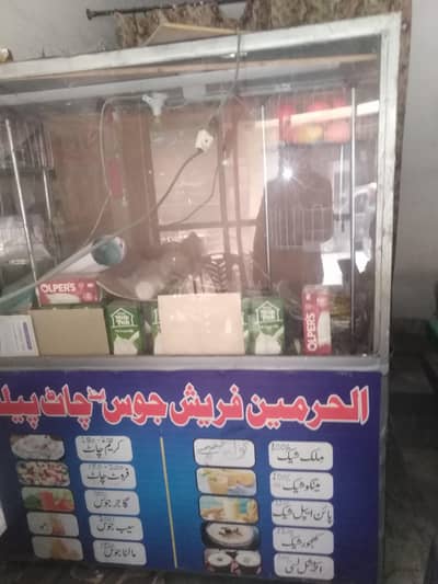 fresh juices counter