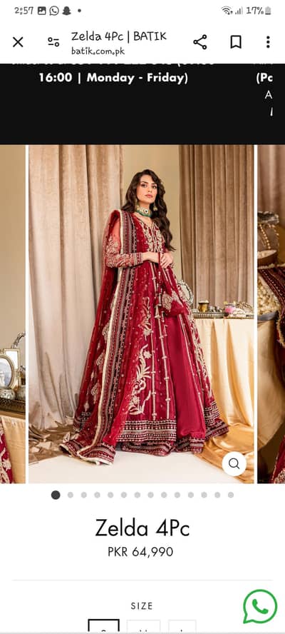 Batik Studio Bridal  dress