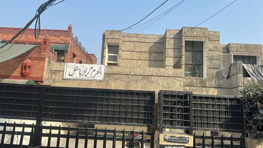 ضرورت برائے ھاسٹل ھیلپر