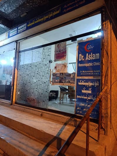 Shop front glass with door for sale