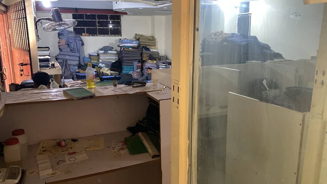 Accountant (Data Entry software) 2