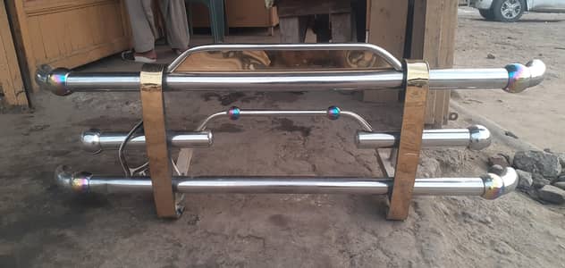 Ek safeguard Do side wale pipe hen