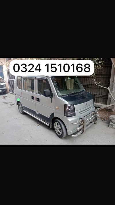 Suzuki every20011/16