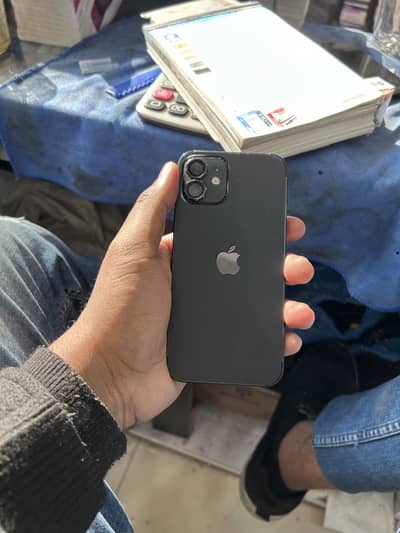 iPhone 12 under 55000