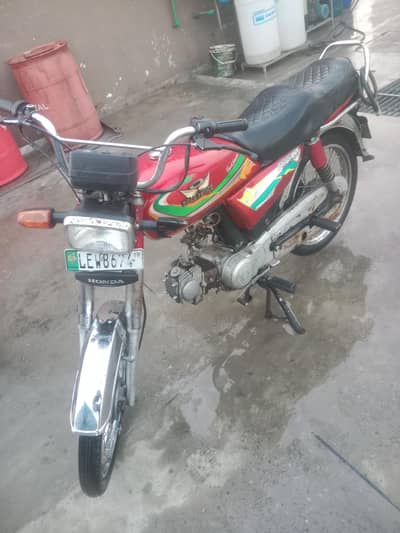 power 2019 copy smart card verification majod ha 03441287604