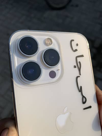 jv LLA Model ha exchange with 13 pro max