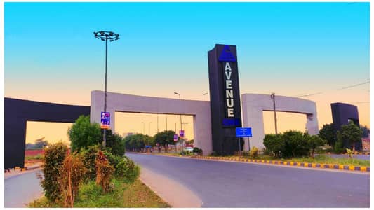 10 MARLA PRIME LOCATION PLOT AVAILABLE FOR SALE IN LDA AVENUE