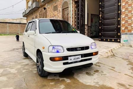 Suzuki Coure Fiber Body Kit | 4 Piece Kit | Front Back Side Skirts