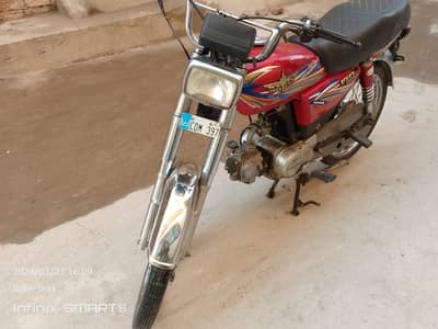 2023 model islamabad number sell number 03175815013