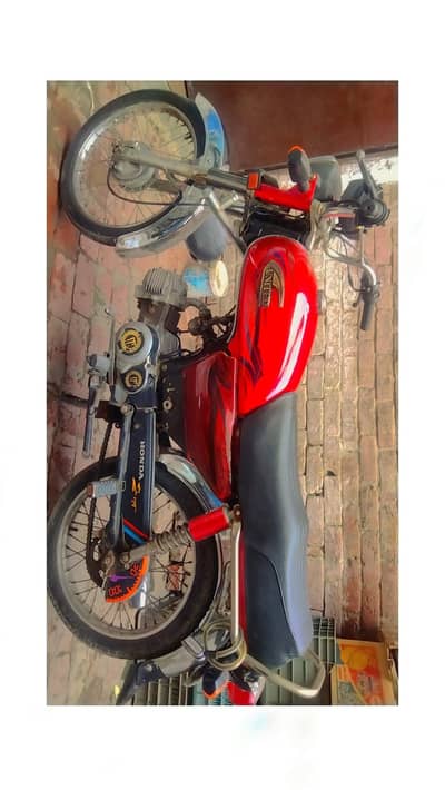 United 70cc – Personally Used, A-One Condition