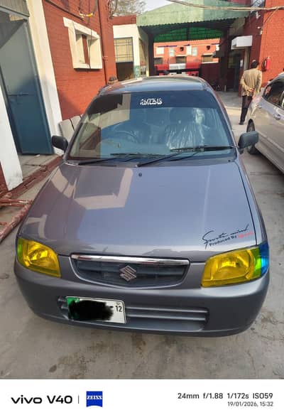 Alto car for sale