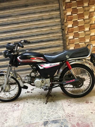 Honda 70  model 1990