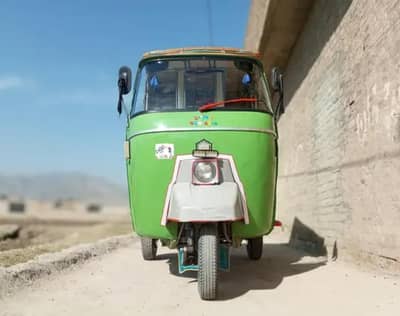 Rickshaw |New Asia | 2019