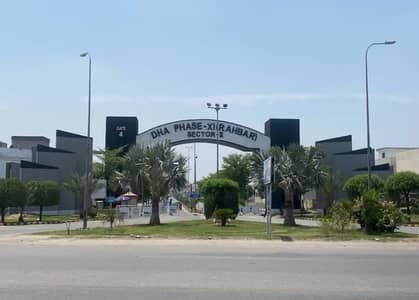 5 Marla Residential Plot Block P Dha 11 Rahbar Lahore