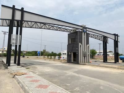 5 Marla Residential Plot Block Q Sector 4 Dha 11 Rahbar Lahore