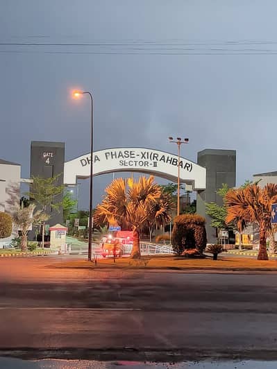 5 Marla Residential Plot Block H Dha 11 Rahbar Lahore