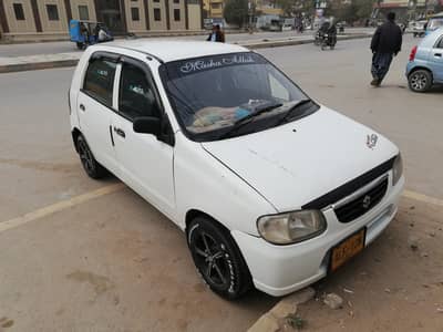 ALTO VXR 2006