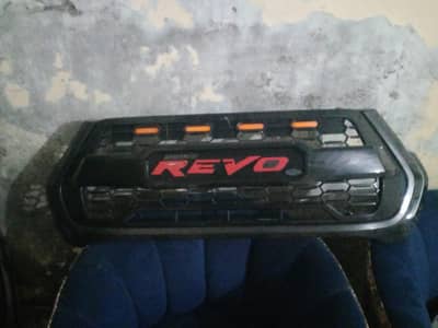Hilux Revo sports grill