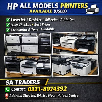 HP  PRINTERS ALL MODELS AVAILABLE (SA TRADERS) Used