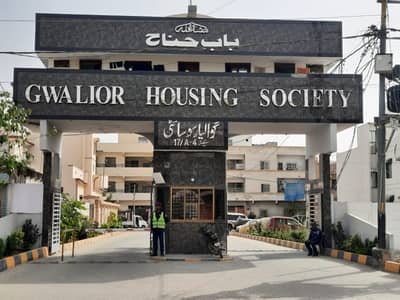 120 Square Yards East Open Plot Gwalior Society