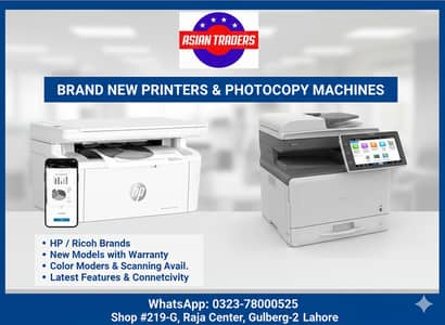 HP/ Ricoh Brand New Printers & Photocopy Machines Color Toners Scanner