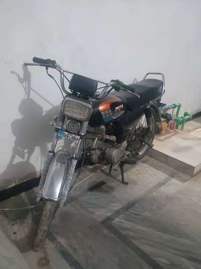 Ravi Humsafar 70 2012