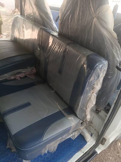 bolan 2017 totally junien ha andhar bhar sa