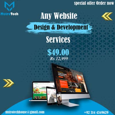 Website Developer Pakistan | SEO Friendly Business Website