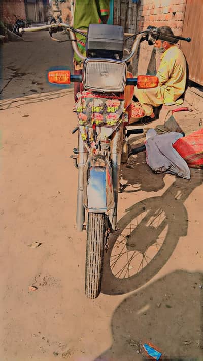 road prince bike for sale