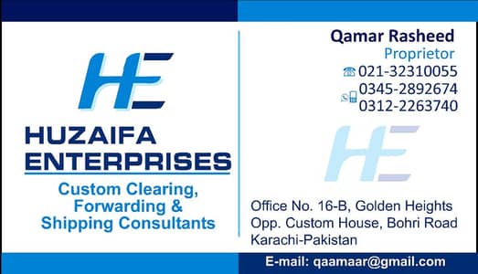 IMPORT CUSTOMS CLEARING AGENT