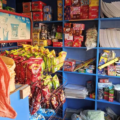 Waseem jernal store good location dukan for sale