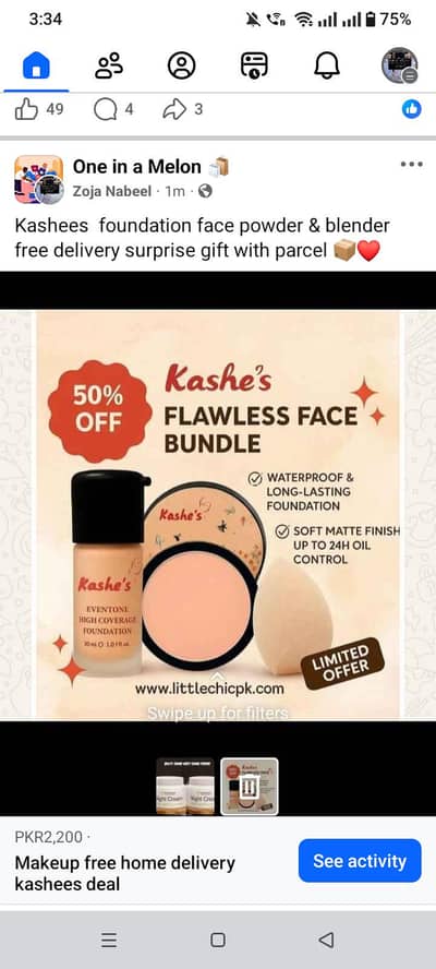 kashees foundation face powder blender free delivery surprise gift