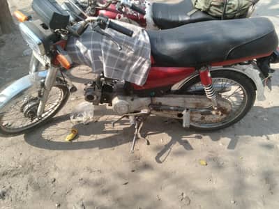 rood Prince bick four sale