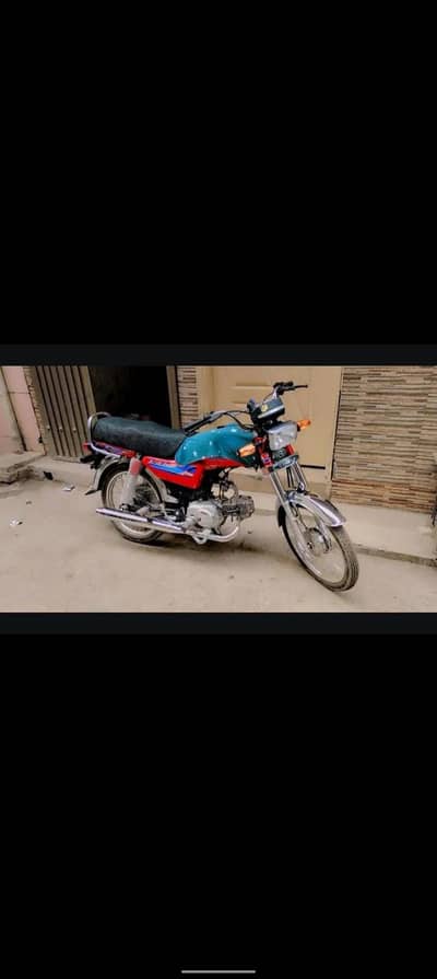 Applied for united 70 for sale