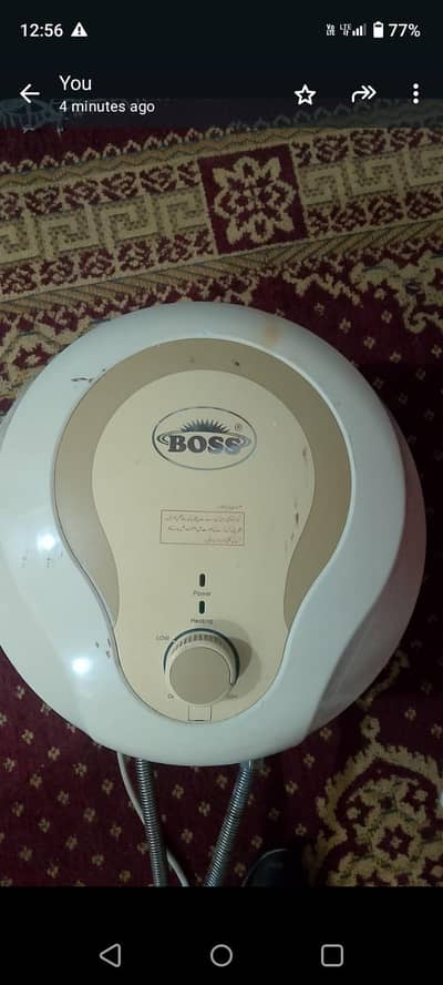 Electric Instant Geyser