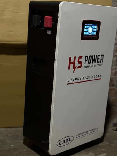 51v 300 AH HS POWER LITHIUM BATTERY BOX PACK